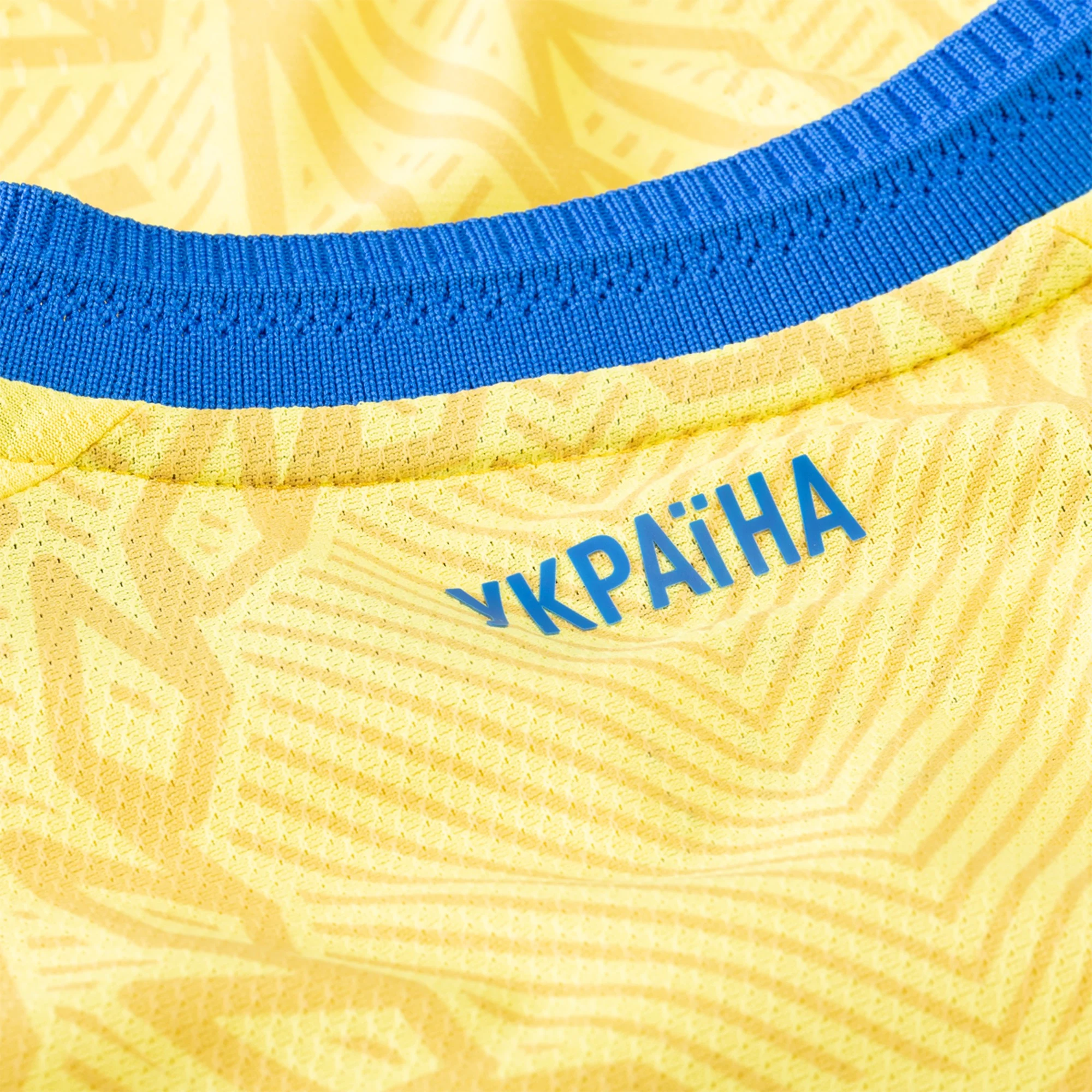 Men's Ukraine Home Jersey 2026