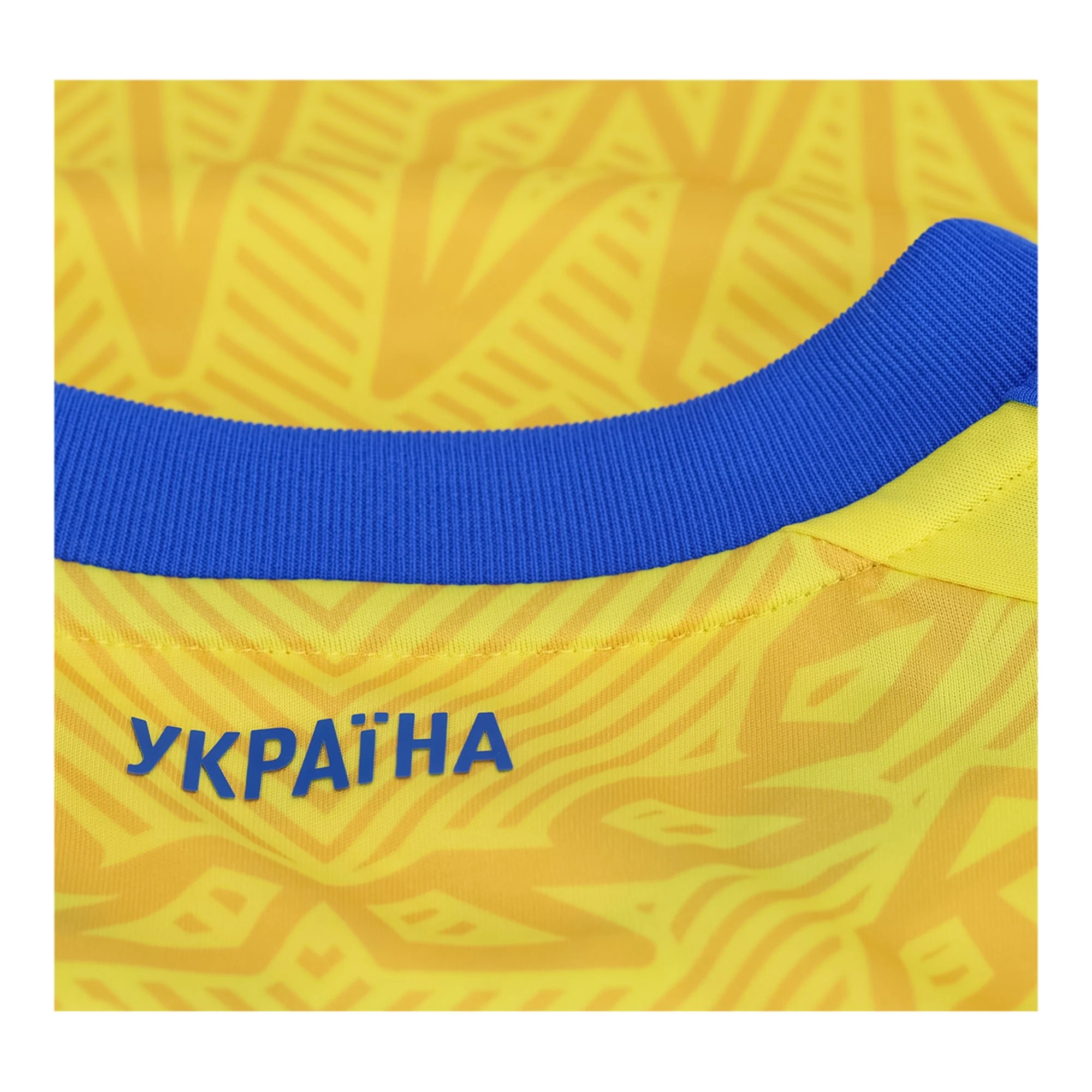 Men's Replica Ukraine Home Jersey 2026
