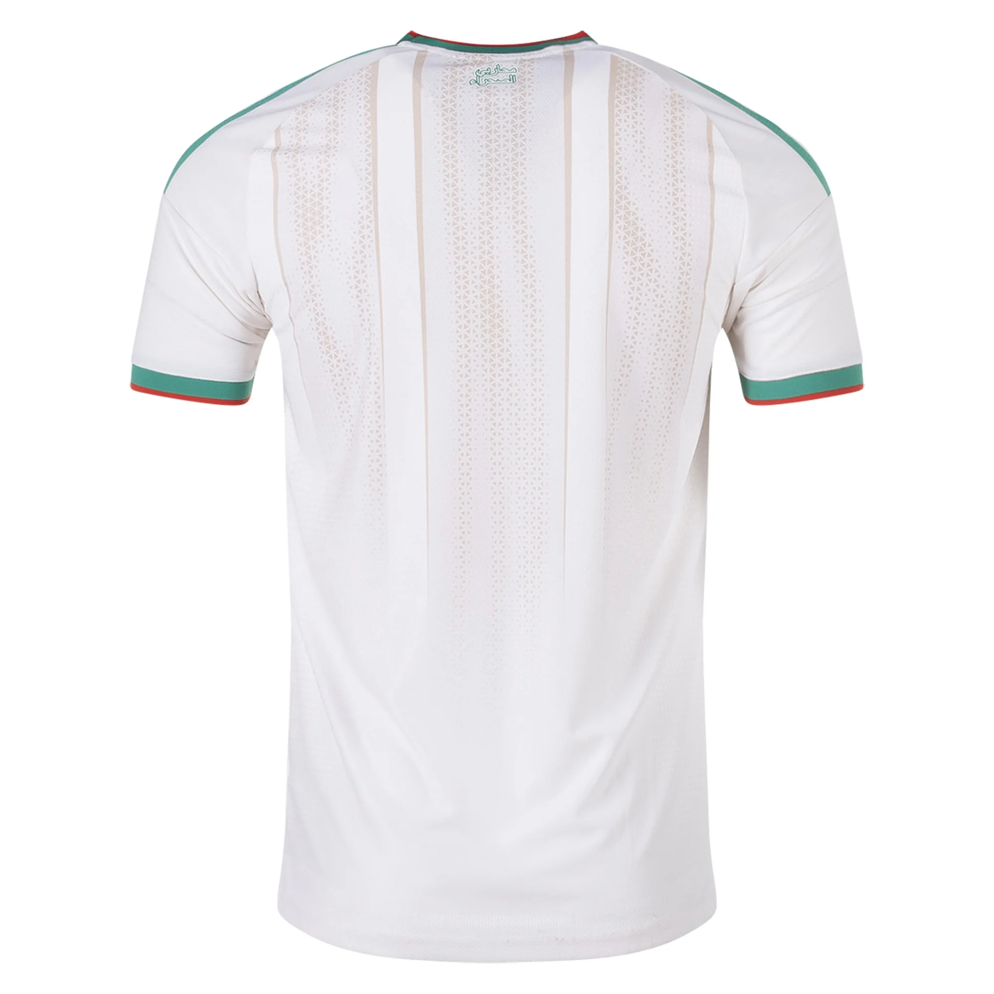 埃尔及利亚02 Men's Algeria Home Jersey 2026
