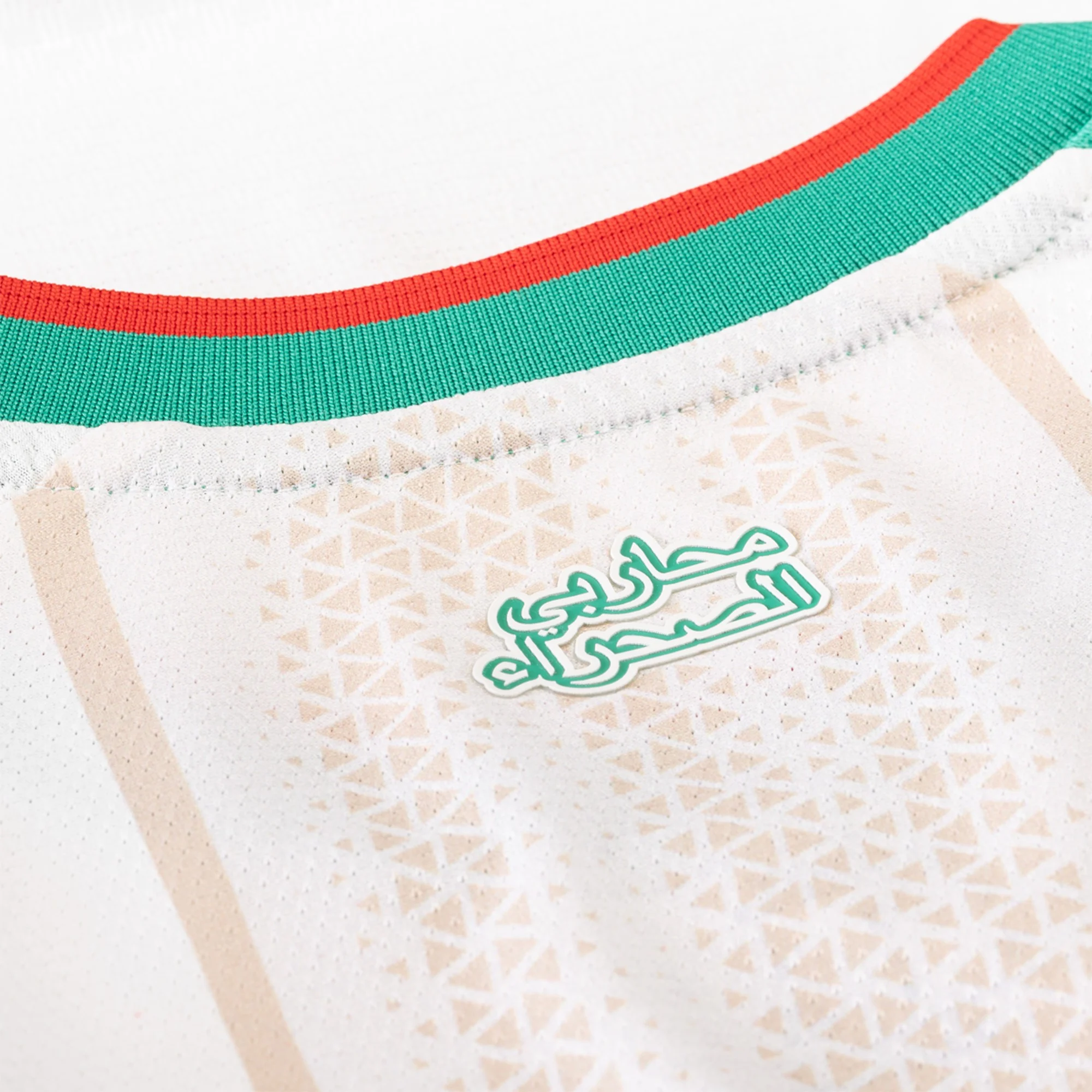 埃尔及利亚05 Men's Algeria Home Jersey 2026