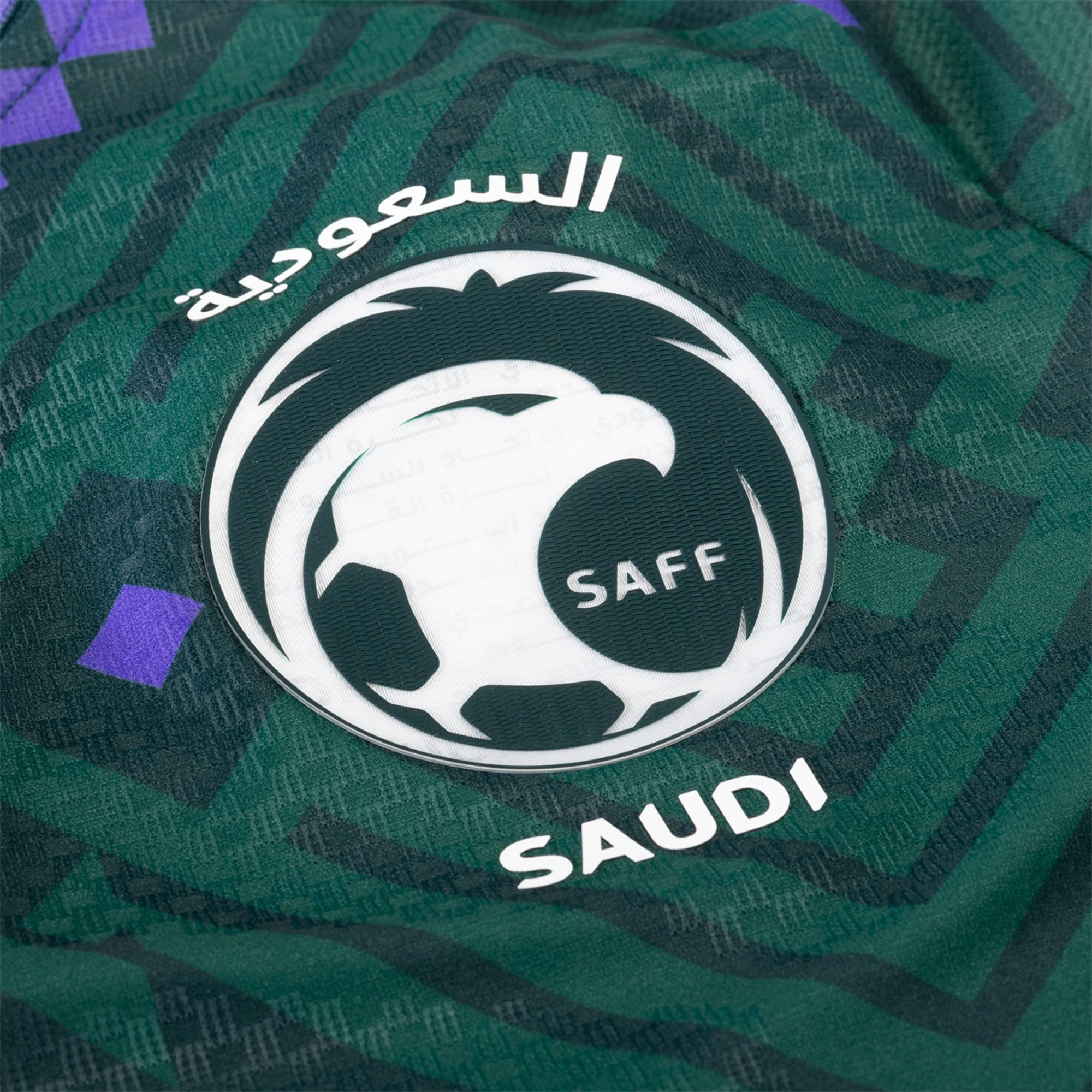 杀敌阿拉伯04 Men's Saudia Arabia Home Jersey 2026