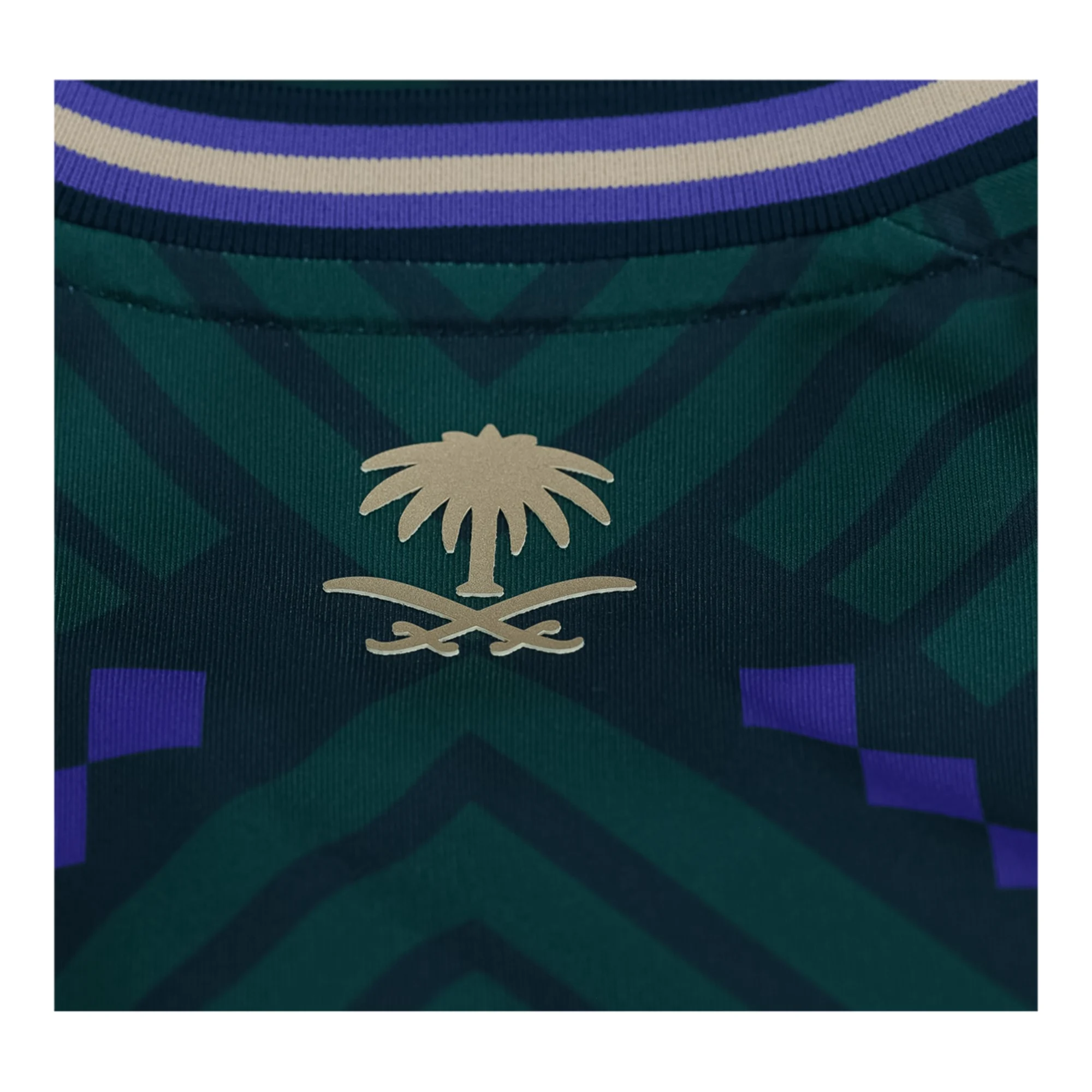 Men's Replica Saudia Arabia Home Jersey 2026