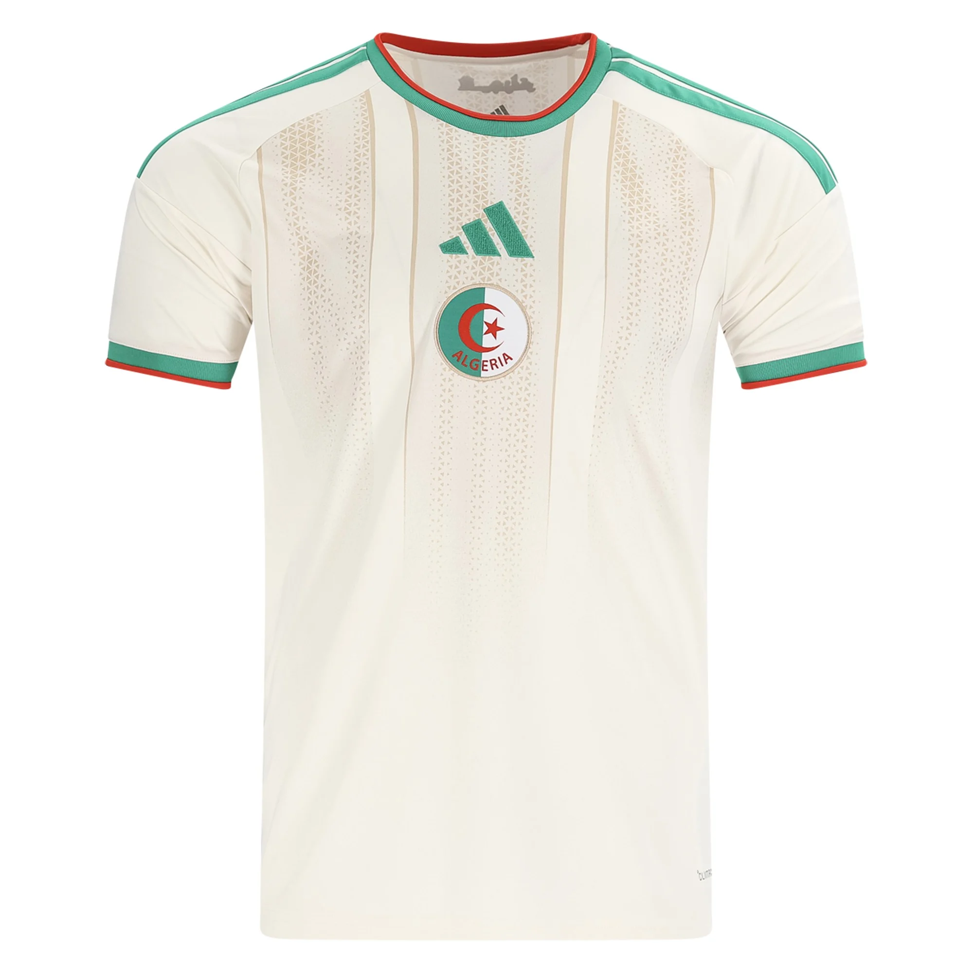 阿尔及利亚1 Men's Replica Algeria Home Jersey 2026
