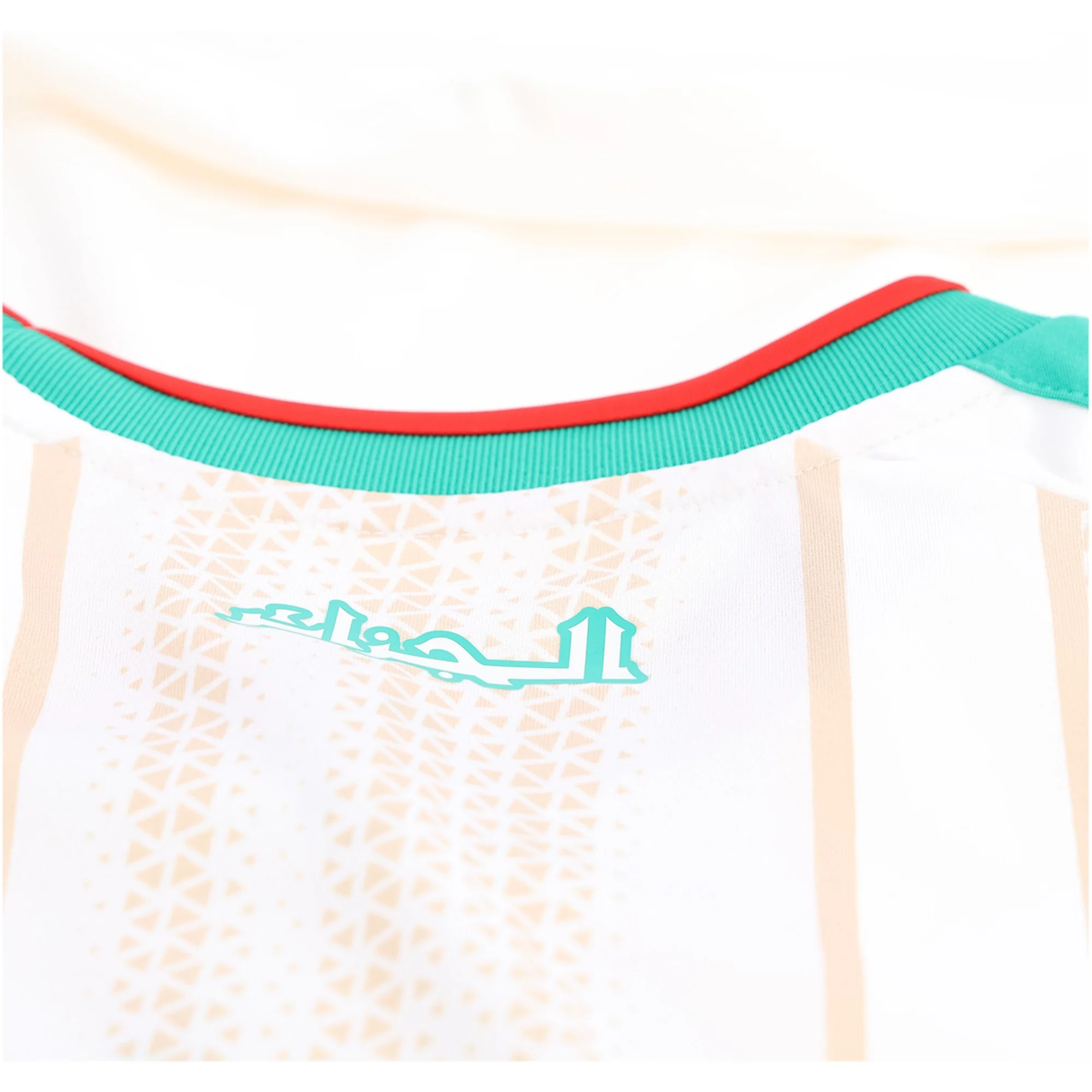 阿尔及利亚3 Men's Replica Algeria Home Jersey 2026