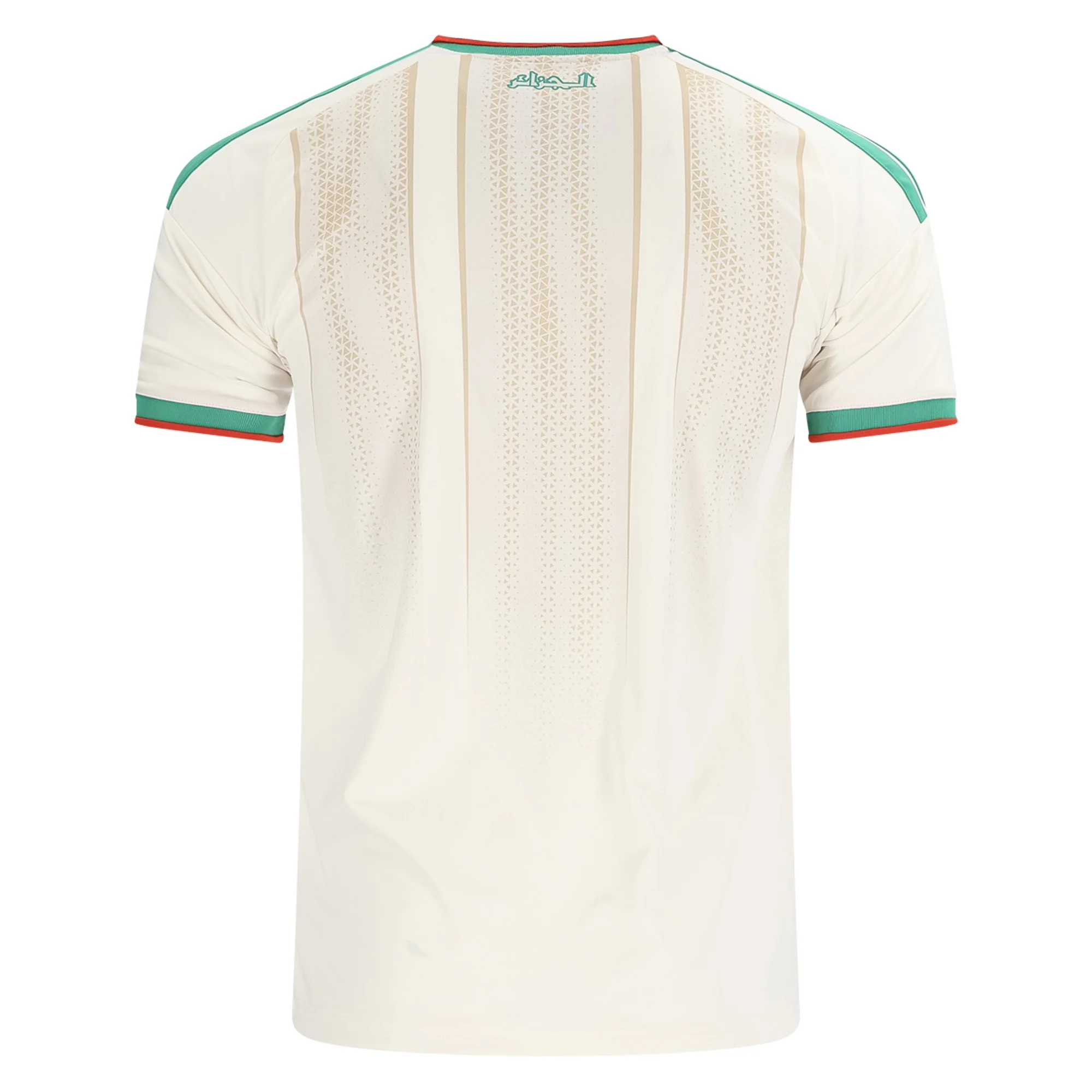 阿尔及利亚4 Men's Replica Algeria Home Jersey 2026