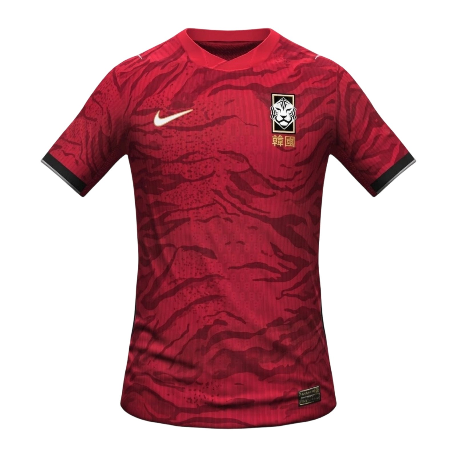 Men's South Korea Home Jersey 2026